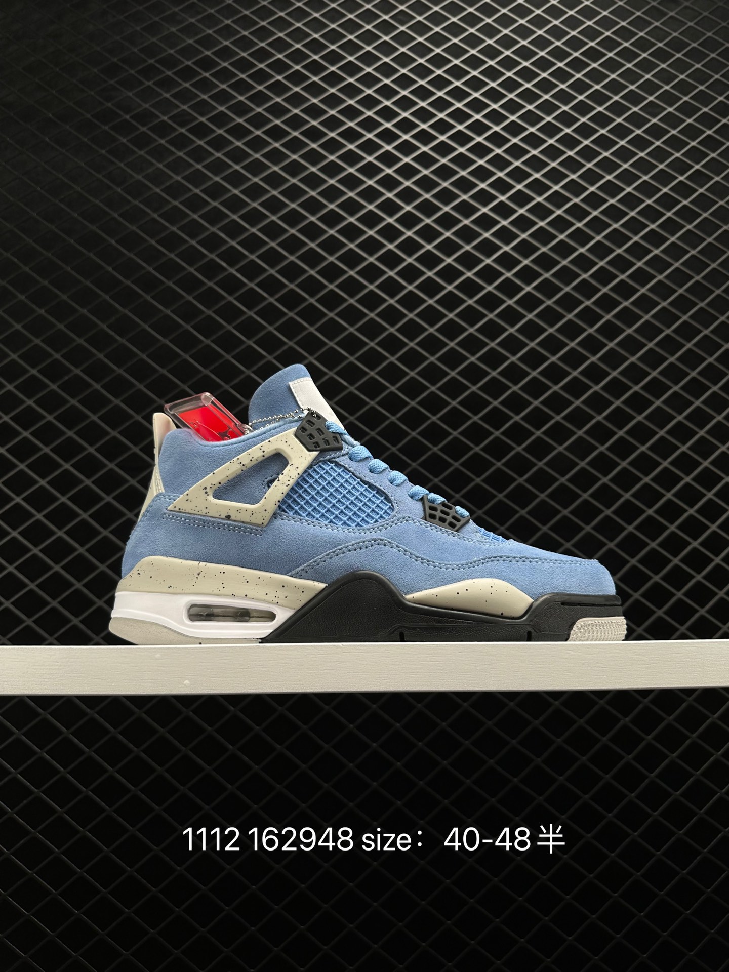 Air Jordan 4 